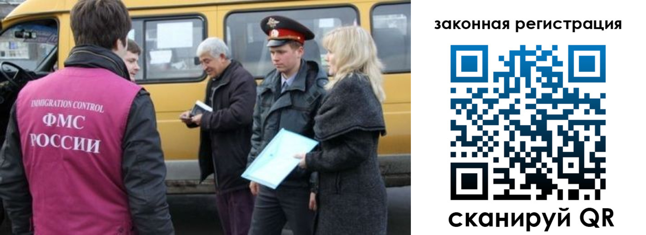 временная регистрация адрес в Верхней Пышме